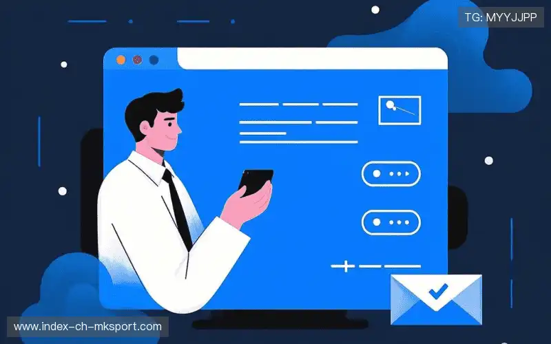 咨询mk体育官网入口